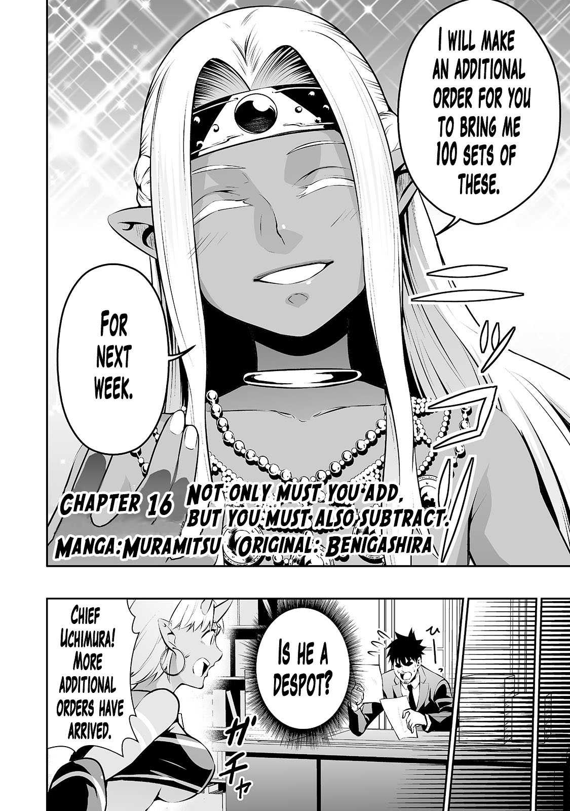 Salaryman ga Isekai ni Ittara Shitennou ni Natta Hanashi Chapter 16 3